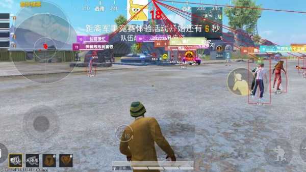 和平精英ios《HS》辅助上分如喝水